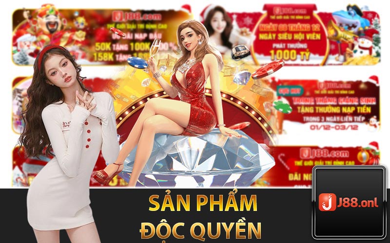 Sản phẩm độc quyền